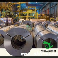 彈簧鋼的種類-牌號-錳鋼性能-進出口貿(mào)易-高強度耐蝕回彈
