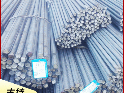 廠家供應HRB400螺紋鋼 三級建筑鋼筋盤螺 鋼筋可加工折彎調直