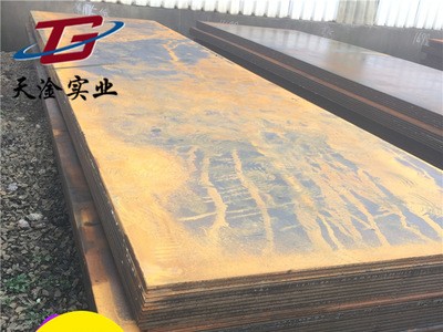 上海熱軋開平板45號鋼板鐵板加工定做15mm10mm厚折彎切割開平分條
