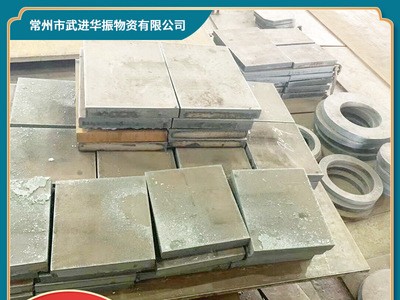 廠家供應(yīng)鋼板Q235B鋼板數(shù)控切割各規(guī)格鋼板按圖來樣切割