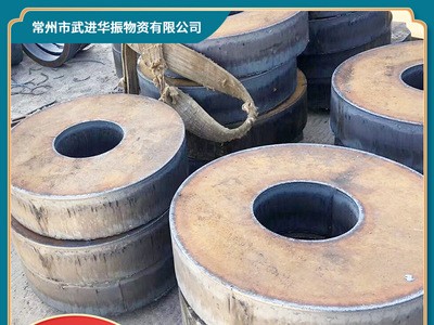 廠家直供鋼板加工Q235碳鋼板45號鋼板合金板A3鋼板切割批發(fā)定制