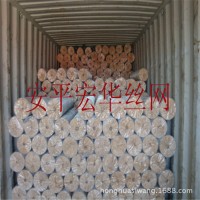 鍍鋅電焊網 碰焊網 建筑網 鍍鋅鐵絲網 方眼網