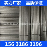 廠家直銷(xiāo)鍍鋅截?cái)嘟z 鐵絲直條 定尺調(diào)直切斷 冷拔黑鐵絲