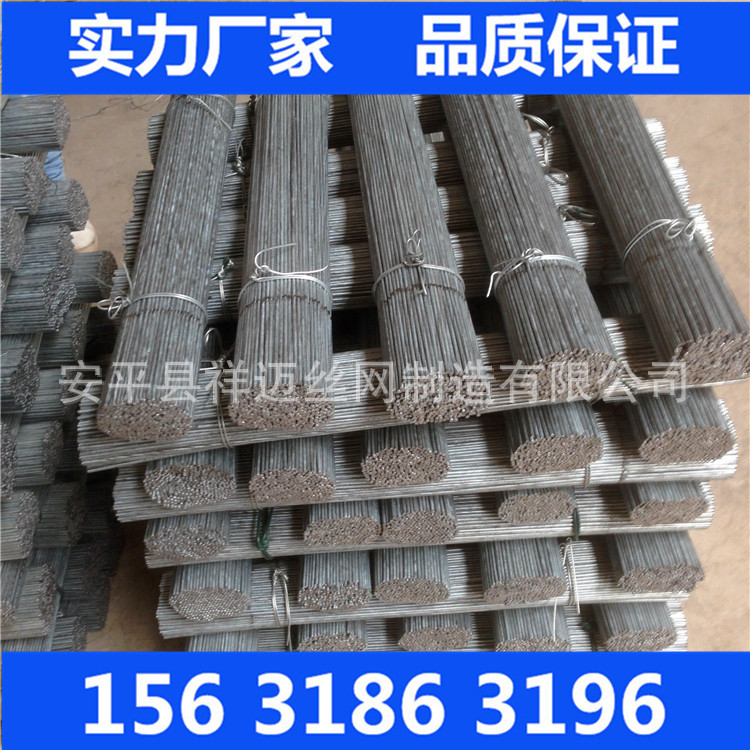 1482363174Gh2B1