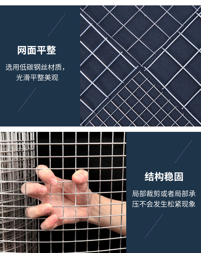 電焊網_06.jpg