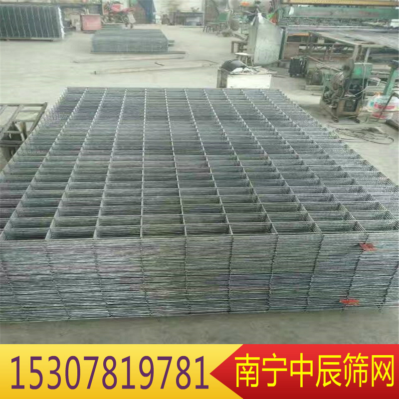 網片 (9)