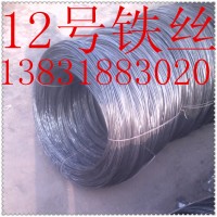 12號鐵絲 鍍鋅絲 退火鐵絲 冷拔絲 可定尺截斷 調直 工廠直發