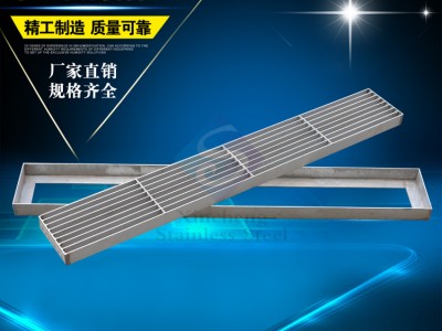 不銹鋼蓋板商場(chǎng)排水溝蓋板廚房地漏蓋板304不銹鋼全焊格柵蓋板架
