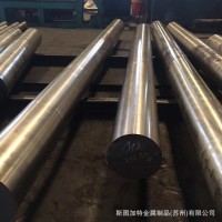 供應HD（4Cr3Mo2VNiNb）紅沖模具鋼圓鋼 板材 HD模具鋼板