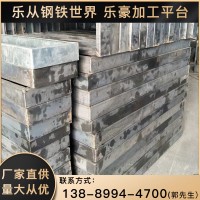 佛山廠家現貨直供角鐵框 尺寸可定制 建筑專用角鐵框 量大從優