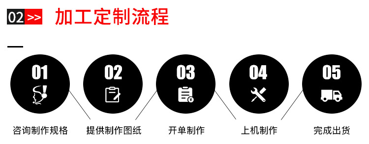 格構柱_03.jpg