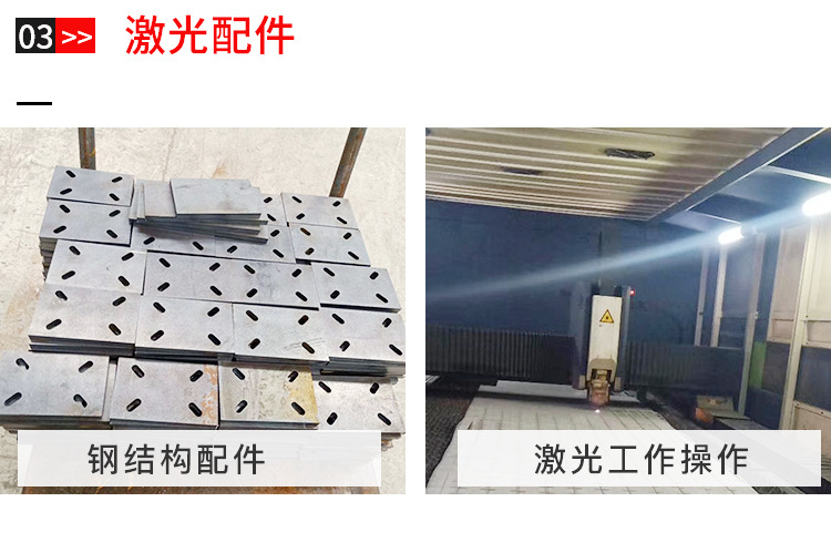 格構柱_04.jpg