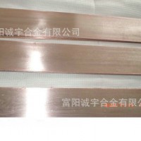 廠家直銷供應耐腐蝕銅鎳8NC012銅皮加工