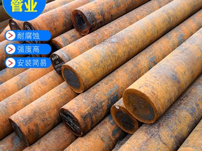 廠家供應球墨鑄鐵管棒 30 35 40 50 60 90 140 規格多種價格優惠