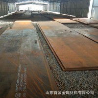 NM400耐磨鋼板價格便宜 遼寧NM400耐磨鋼板可按尺寸切割