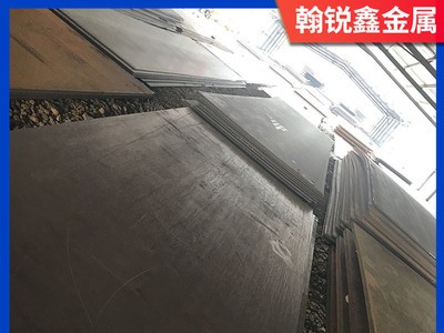 拋丸機設備用Mn13高錳無磁耐磨鋼板 激光切割打孔Mn13耐磨板