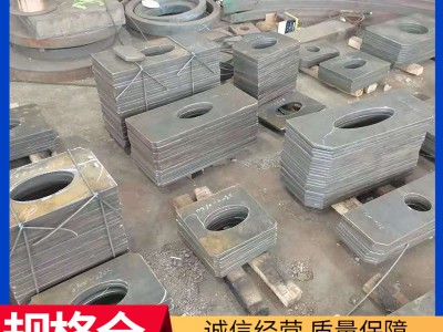 定制Q690D高強度鋼板 廠家現貨可切割折彎Q690D高強板