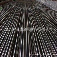 本廠生產精密無縫鋼管 合金 鋼管 可定尺 材質齊全 量大價優 40cr