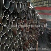 銷售高壓鍋爐無縫鋼管規格齊全20G 執行標準/5310 可定尺量大價優