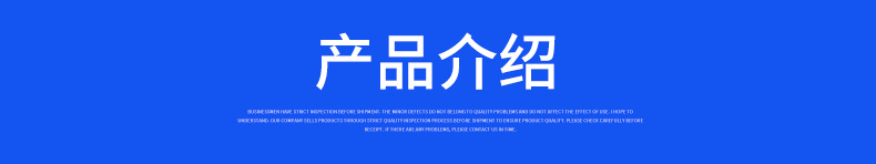 基礎-拷貝_04