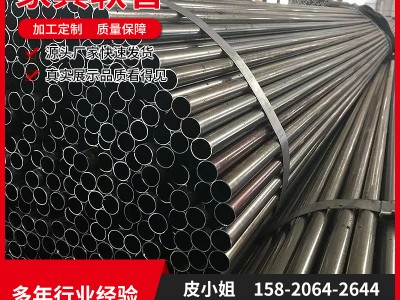 軟管退火管圓管方管黑料白料家具用焊接鋼管 軟鐵管現(xiàn)貨供應