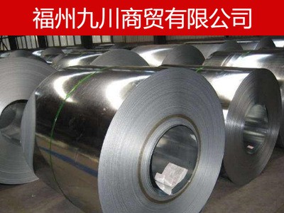 福建福州寧德廈門泉州漳州福安福清三明莆田長樂龍巖鍍鋅卷板批發