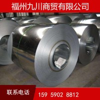 福建福州寧德廈門泉州漳州福安福清三明莆田長樂龍巖鍍鋅卷板批發