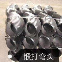 短打彎頭 價(jià)格電議