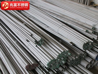 現貨供應 201不銹鋼無縫管 321不銹鋼無縫管 可加工定制歡迎來電