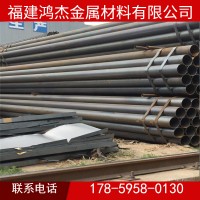 廠家供應 焊管 大口徑焊管 Q235B焊管 可定尺切割 量大從優