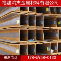H鋼現貨批發 建筑工程Q235B H型鋼材房屋房梁結構高承重型材g'c