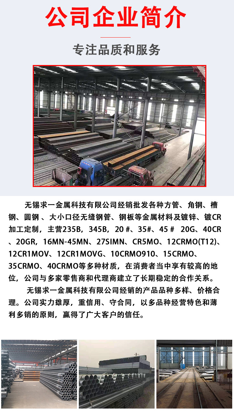 求一詳情_04.jpg