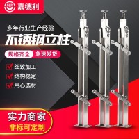 不銹鋼立柱室內用全玻璃欄桿 304工程不銹鋼立柱欄桿