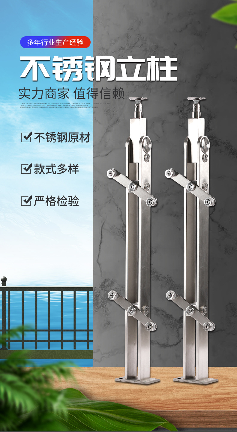 詳情頁_01.jpg