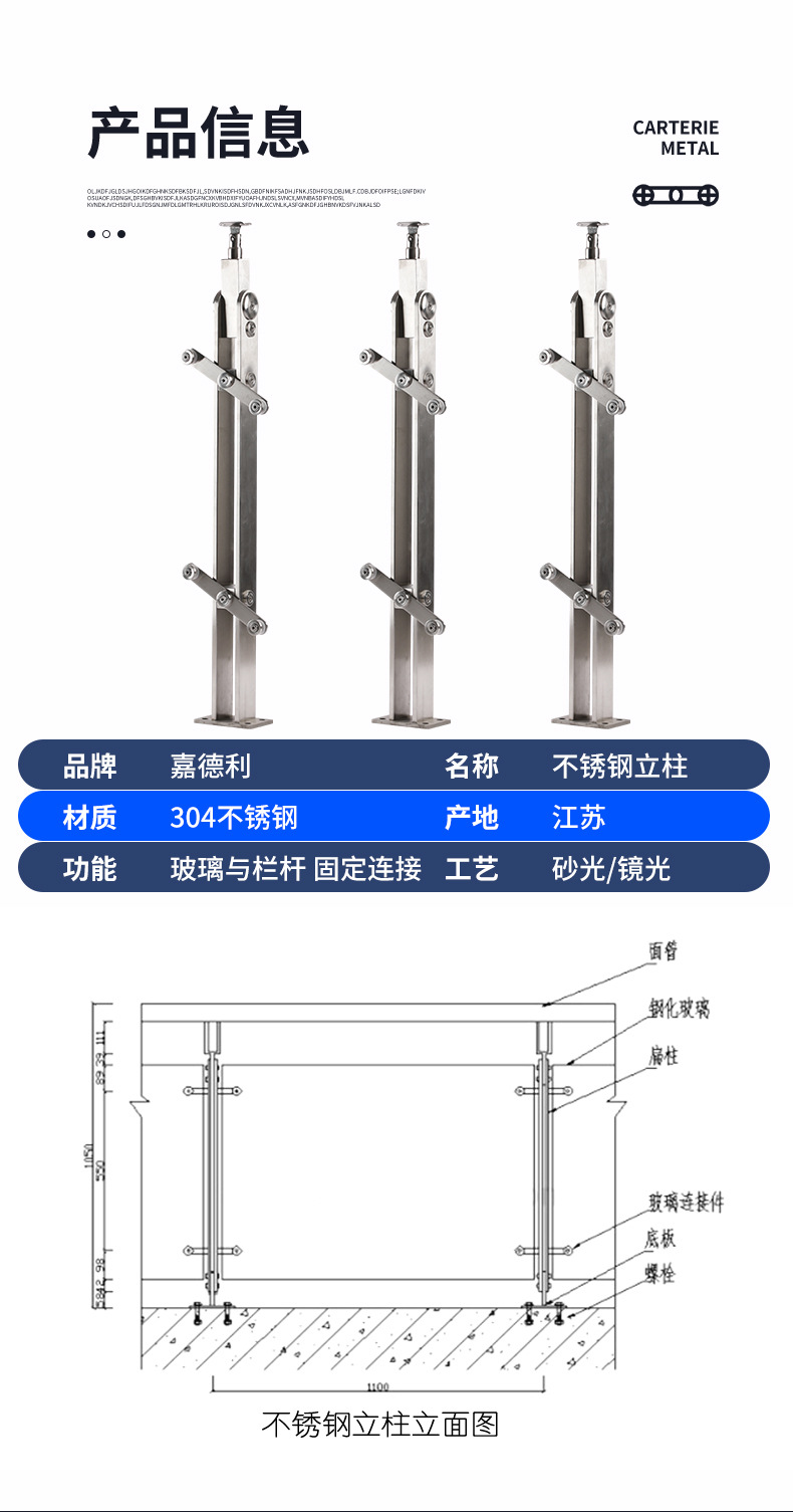 詳情頁_07.jpg