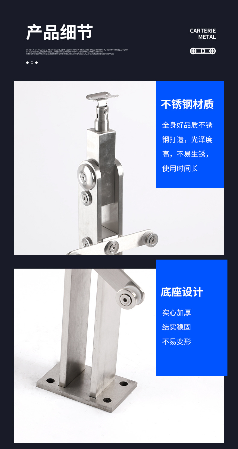詳情頁_08.jpg