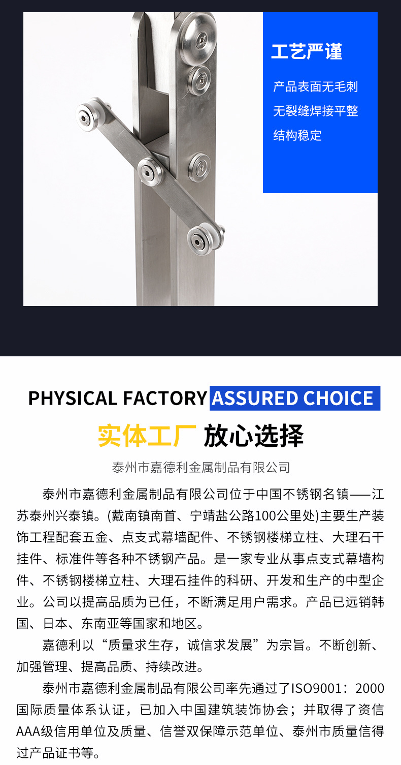 詳情頁_09.jpg