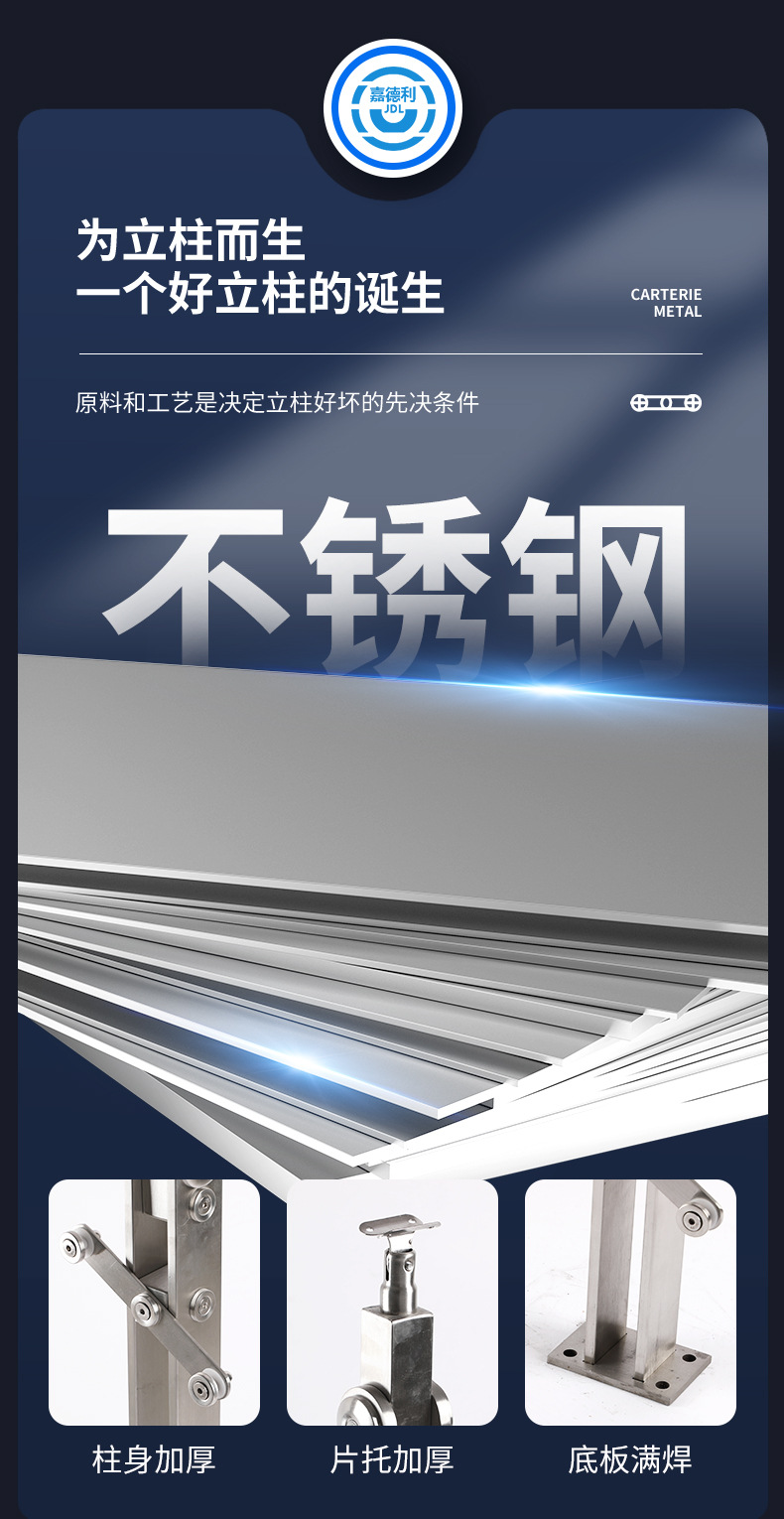 詳情頁_04.jpg
