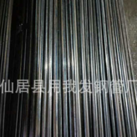 小口徑4657mm*18毛細鐵管 冷拔焊接毛細鐵管方管圓管