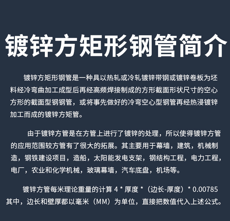 描述圖_3.jpg