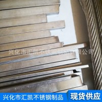 現貨批發方鋼 方鋼廠家 供應優質方鋼 冷拔方鋼