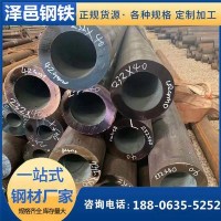 主營42crmo無縫鋼管 規格齊全 批發零售切割 當天發貨 合金無縫管