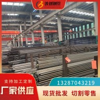 45號精密光亮鋼管外徑直徑內孔57 58 58.5 59 59.5 60mm無縫鋼管