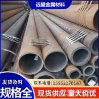 大口徑厚壁無縫鋼管切割零售40cr合金無縫管現貨直銷切割零售
