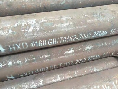 廠家銷售 合金管 大口徑合金無縫管 機械零件用鋼管 材質12Cr1Mov