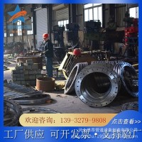 Q235碳鋼扁鐵法蘭片卷制不銹鋼鍍鋅通風(fēng)管道連接法蘭盤切割法蘭