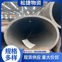 無縫鋼管20#現貨快發299無縫管一支出貨支持定制加工無縫管件切割