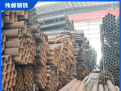 批發Q235B直縫焊管鐵管建筑工地架子管直縫鋼管厚壁焊管規格齊全