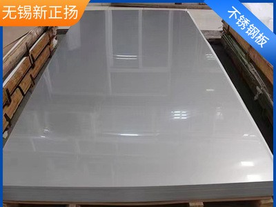 廠家銷售 大口徑厚壁方管 圓改方擠壓工藝 立柱用無縫方矩管聊城