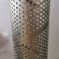 打孔管廠家專生產不銹鋼沖孔管 3.5孔1.5距
